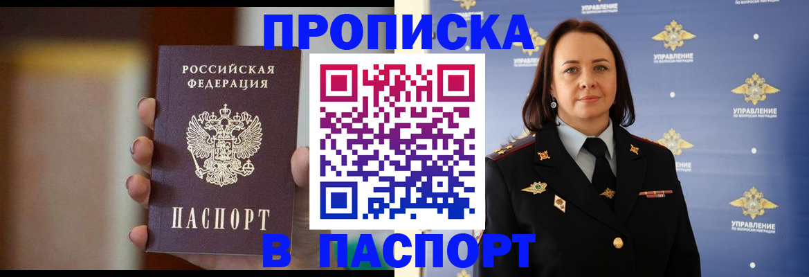 форма 3 в Липецкая области